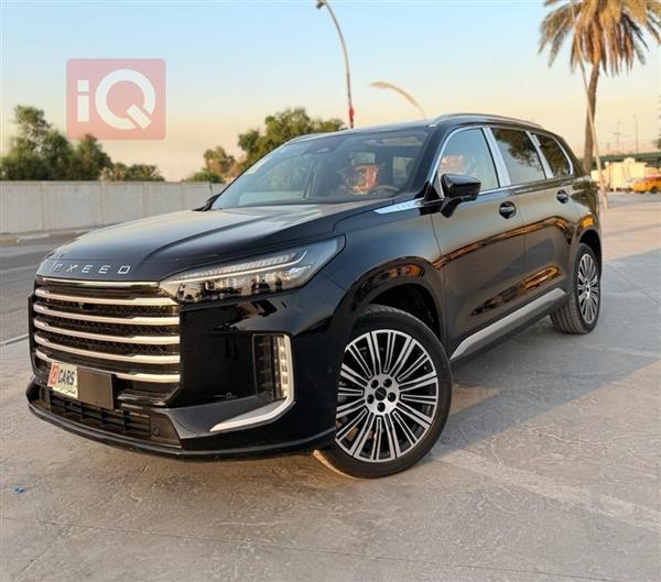 EXEED VX 2025 for sale in Iraq - Baghdad